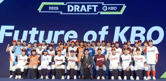 [SW포토] '2025 KBO 신인드래프트'